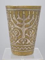 Beker - Judaica Kiddush cup from Jerusalem - Messing, Zilver, Antiek en Kunst