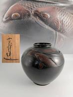 Vaas - Brons, Oud Japans ontwerp - Japan - KOI Carp 3D