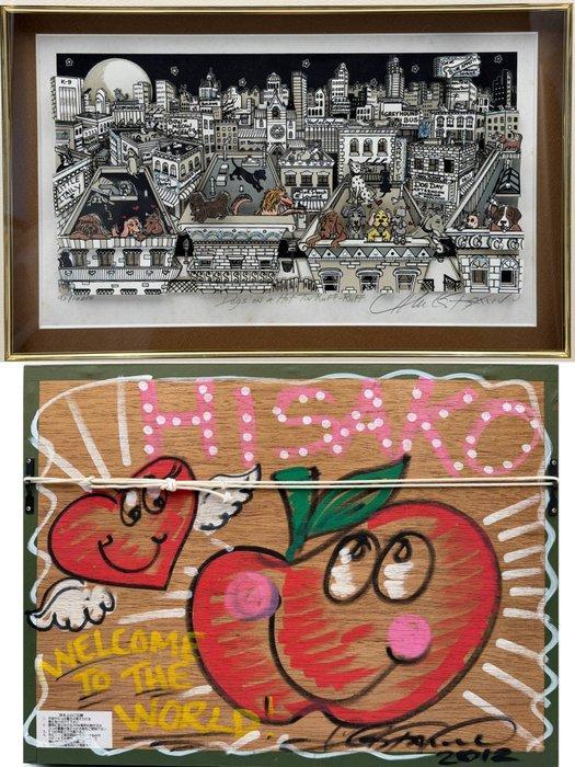 Charles Fazzino (1955) - Dogs on a Hot Tin Ruff-Ruff, Antiek en Kunst, Kunst | Designobjecten