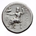 Koningen van Macedonië. Alexander III (336-323 v.Chr.).