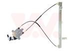 RAAMREGELAAR VOOR PEUGEOT 306 7_ 1993-1997 922185, Ophalen of Verzenden, Nieuw