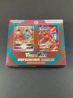 Pokémon - 2 Complete Set - Starter Set VSTAR Lucario,, Hobby en Vrije tijd, Verzamelkaartspellen | Pokémon, Nieuw