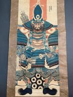 Kat Kiyomasa  - ca 1860s - Utagawa Yoshikazu  (act