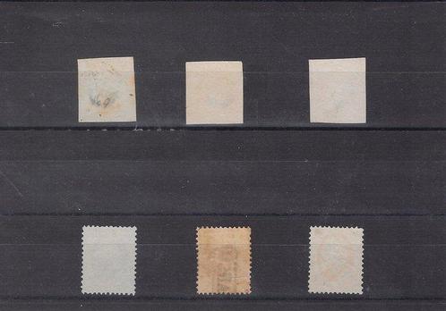 Nederland 1852/1864 - Koning Willem III 1ste en 2de emissie, Postzegels en Munten, Postzegels | Nederland