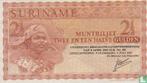 Suriname 2½ Gulden 1967 - 1967, Verzenden, Los biljet