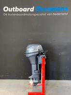 Yamaha 6 PK 2-cilinder, Ophalen of Verzenden, Gebruikt, Buitenboordmotor