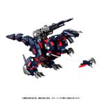(Pre-order) Zoids Plastic Model Kit 1/100 RMZ-011 Geno Sa..., Verzenden, Zo goed als nieuw
