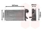 KACHEL RADIATEUR VOOR VW POLO COUPE II 1981-1994 667819121A, Auto-onderdelen, Ophalen of Verzenden, Nieuw