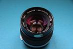 Olympus Zuiko MC Auto-W 2/35mm + Olympus UV filter (L39) +, Audio, Tv en Foto, Fotocamera's Analoog, Nieuw