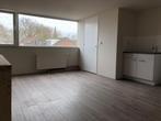 Appartement te huur in Tilburg - 27 m² - 1 kamer(s), Appartement, Tilburg, Noord-Brabant