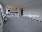 Te huur: Appartement Geervliet in Amsterdam, Noord-Holland, Appartement, Amsterdam
