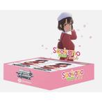Weiss Schwarz Saekano the Movie Finale Booster Box, Verzenden, Nieuw