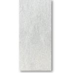 Natuursteen Wandpaneel Quarts Crystal 260x122x0,2cm, Doe-het-zelf en Verbouw, Metselstenen, Nieuw