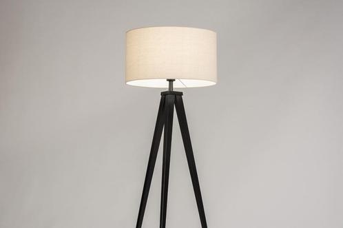Rietveld Vloerlampen - Zwart, Beige, Zand - Stof, Metaal, Huis en Inrichting, Lampen | Vloerlampen, Verzenden