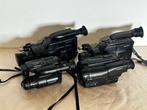 Sony Handycam CCD-TR775E / CCD-TR485E / CCD-F455E /