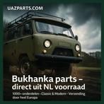 UAZ Bukhanka parts – Direct uit NL voorraad!  Wereldwijd!, Auto-onderdelen, Ophalen of Verzenden, Nieuw, Overige automerken