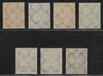 Duitse Rijk 1924 - Vluchtpost houtduif - Michel 344 / 350, Postzegels en Munten, Postzegels | Europa | Duitsland, Gestempeld