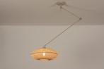 Rietveld Hanglampen - Bruin, Beige, Zand, Naturel - Metaal,, Huis en Inrichting, Lampen | Hanglampen, Verzenden, Nieuw