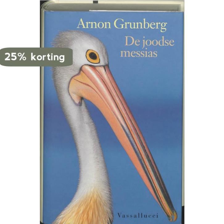De joodse messias 9789050005142 Arnon Grunberg, Boeken, Romans, Gelezen, Verzenden