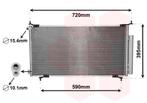 LUCHTCONDENSATOR VOOR HONDA CR-V 2002-2004 80101SCAA01, Ophalen of Verzenden, Nieuw