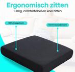 2dekans | FLOOQ Orthopedisch Zitkussen Traagschuim -, Huis en Inrichting, Ophalen of Verzenden, Zo goed als nieuw, Zwart