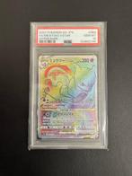 Pokémon - 1 Graded card - Mewtwo 084 Foil, Full art - PSA 10, Hobby en Vrije tijd, Verzamelkaartspellen | Pokémon, Nieuw