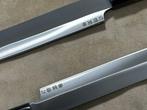 Keukenmes - Chefs knife - Professionele Japanse Burja D2, Antiek en Kunst