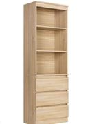 Moderne Boekenkast met LED, 2 Lades en 2 Glazen Deuren, Huis en Inrichting, Kasten | Boekenkasten, Verzenden, Nieuw