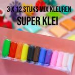 Super Klei 3x 12 Stuks Mix Kleuren - 3x 12 Stuks, Hobby en Vrije tijd, Verzenden, Nieuw