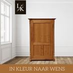 Landelijke klassieke kast, eendeurskast,linnenkast, hangkast, Antiek en Kunst, Antiek | Meubels | Kasten