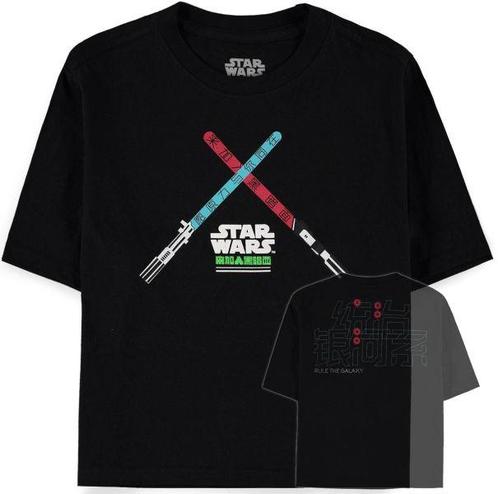 Difuzed Star Wars Darth Maul Japanese Cropped Female, Kleding | Heren, Overige Herenkleding, Nieuw, Ophalen of Verzenden