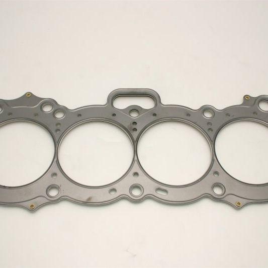 Cometic Toyota 4AG-GE 83mm .051 inch MLS Head Gasket -, Auto-onderdelen, Motor en Toebehoren, Ophalen of Verzenden