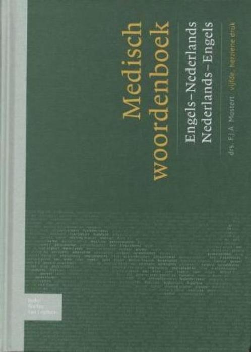Medisch woordenboek Engels-Nederlands/Nederlands-Engels, Boeken, Wetenschap, Zo goed als nieuw, Verzenden