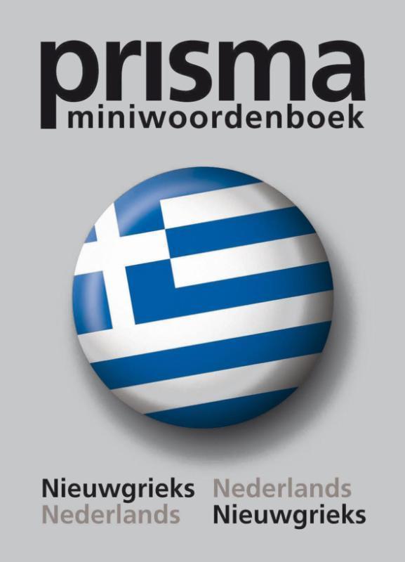 Prisma miniwoordenboek Nieuwgrieks / Prisma mini, Boeken, Woordenboeken, Gelezen, Verzenden
