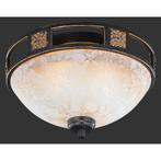 LED Plafondlamp - Plafondverlichting - Trion Qoluno - E27, Ophalen of Verzenden, Nieuw, Metaal