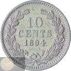 Nederland. Wilhelmina. 10 cent 1894, 1895, 1896 & 1897 (4, Postzegels en Munten, Munten | Nederland