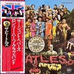 Beatles - Sgt. Peppers Lonely Hearts Club Band - 1 x JAPAN, Nieuw in verpakking