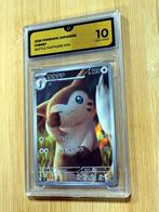 Pokémon - 1 Graded card - Furret #110 - AR Art Rare, Hobby en Vrije tijd, Verzamelkaartspellen | Pokémon, Nieuw