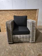 Showroommodel Nissah lounge tuinstoel naturel rotan -, Ophalen of Verzenden, Nieuw