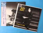 Billy Joel - The Stranger & An Innocent Man  / Two Great, Cd's en Dvd's, Vinyl Singles, Nieuw in verpakking