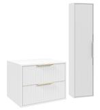Wastafelkast Rimini 60 cm - Wit -  Badmeubel met Kolomkast, Verzenden, Nieuw, Wastafelkast
