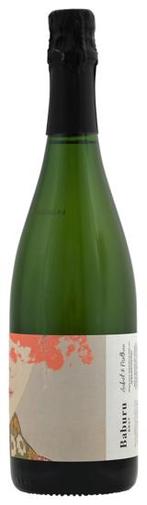 Aubert & Mathieu Baburu Brut Cremant de Limoux, Verzenden, Nieuw