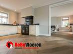 XL visgraat houtlook tegel nu €8,98 p/m², 60 cm of meer, Keramiek, Nieuw, Ophalen of Verzenden