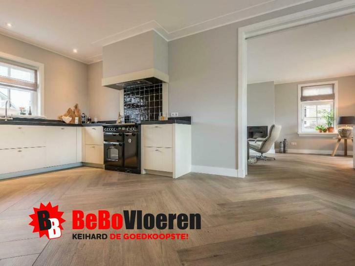 XL visgraat houtlook tegel nu €8,98 p/m², Doe-het-zelf en Verbouw, Tegels, 20 tot 40 cm, 60 cm of meer, 10 m² of meer, Nieuw, Keramiek