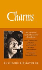 9789028282353 De Russische bibliotheek - Werken, Boeken, Verzenden, Nieuw, Daniil Charms