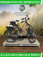 Frappe FBC 400 ebike met BOSCH Middenmotor VAN 3300 NU 1799!, Batavus, Nieuw, Ophalen of Verzenden, 51 tot 55 cm