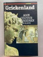 GRIEKENLAND - CULTUUR REISGIDS 9789051571554 Zz Agon, Boeken, Reisgidsen, Verzenden, Gelezen, Zz Agon