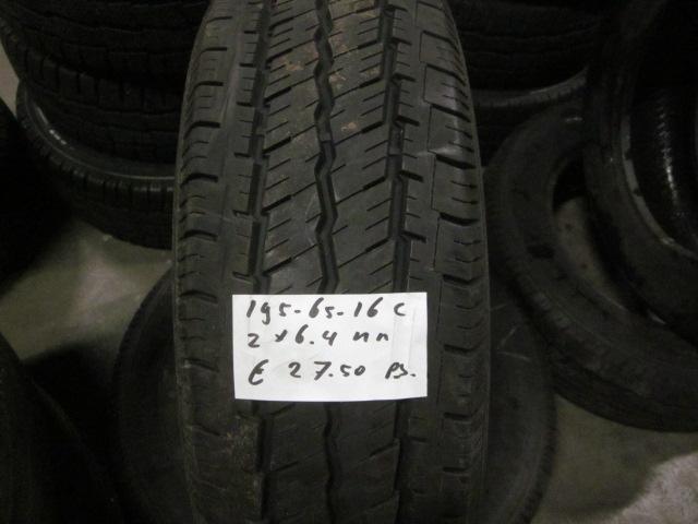 195 65 16 C Diverse merken bestelwagen zomerbanden, Auto-onderdelen, Banden en Velgen, 16 inch, Zomerbanden, 195 mm, Bestelwagen