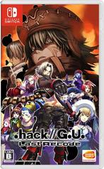 .hack//G.U. Last Recode-Asia Import (NSW) NIEUW, Ophalen of Verzenden, Nieuw