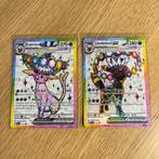 Pokémon - 2 Card - Espeon, Umbreon SVP 175 / SVP 176 Full, Hobby en Vrije tijd, Verzamelkaartspellen | Pokémon, Nieuw